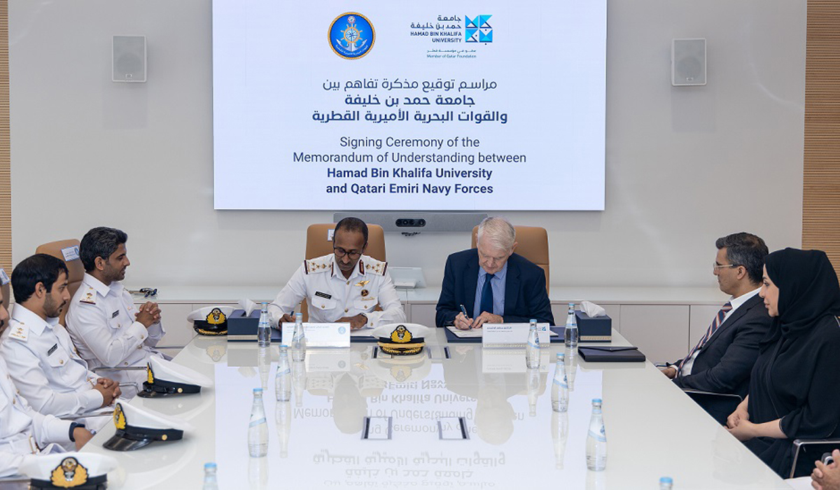 HBKU Signs MoU to Collaborate with Qatar Amiri Naval Forces
